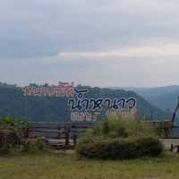 ผาคิงคอง ที่น้ำหนาว