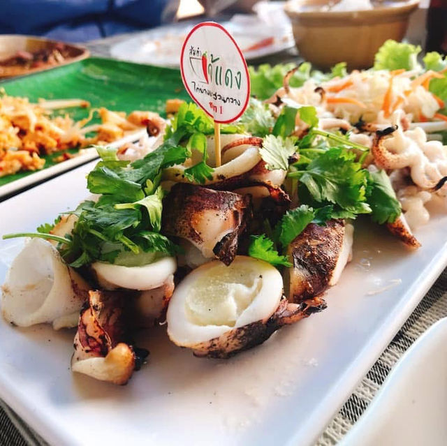 ส้มตำเจ๊แดง