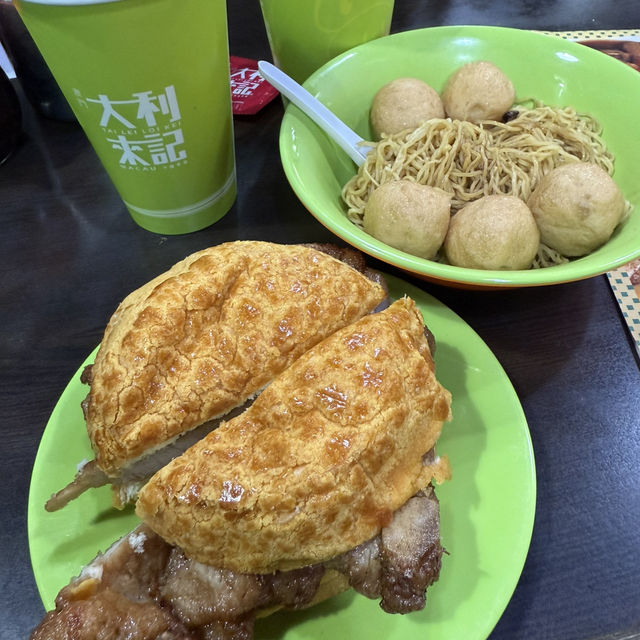 澳門三天兩夜