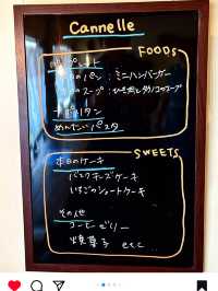 【福岡カフェ】優しい味の手作りケーキがおすすめ🍰隠れ家カフェ✨️