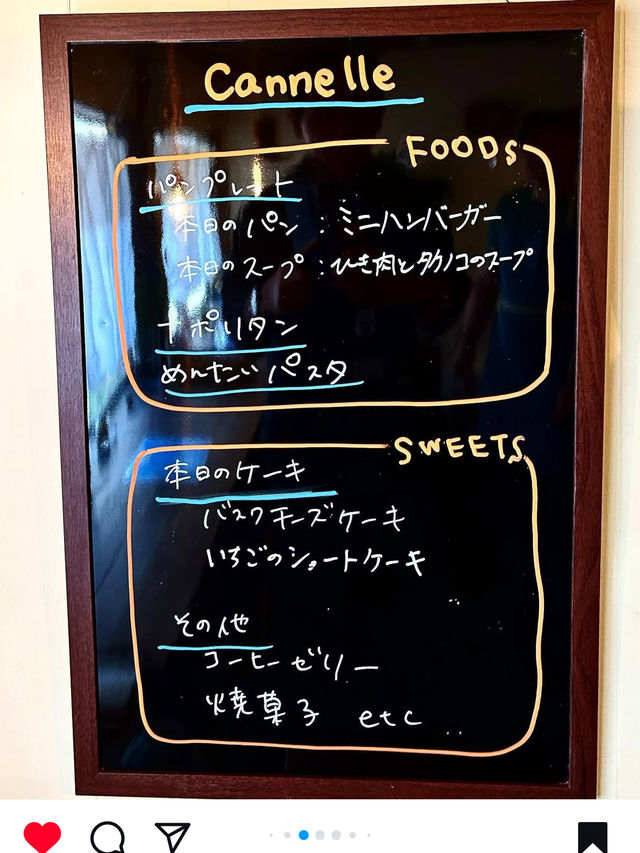 【福岡カフェ】優しい味の手作りケーキがおすすめ🍰隠れ家カフェ✨️
