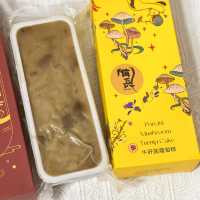 農曆新年新意思🧧 日式賀年食品