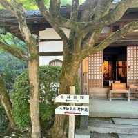 Adashino Nenbutsuji Temple