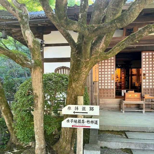 Adashino Nenbutsuji Temple