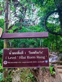 เที่ยวกาญจนบุรี