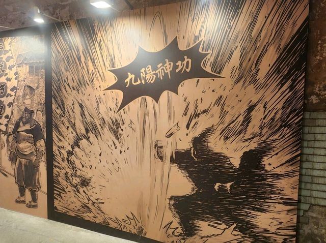 金庸武俠迷不容錯過：「百年金庸 無盡江湖」特展-台北華山文創園區