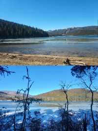 Potatso National Park 