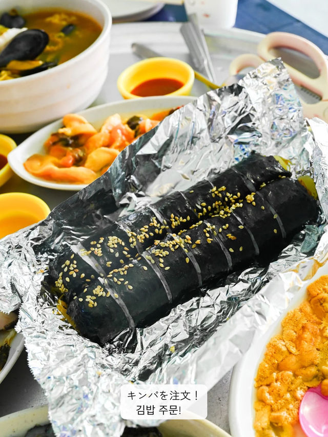 【釜山 / 影島】海女村で新鮮な海鮮料理を食べてきた！