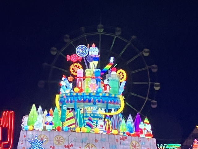 ドイツ村