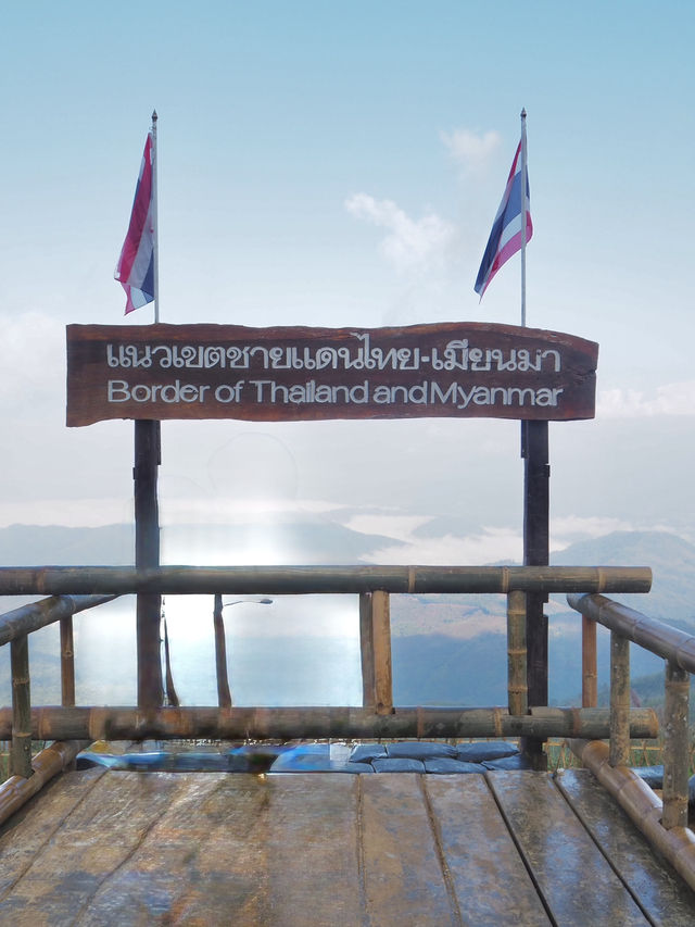 タイ🇹🇭とミャンマー🇲🇲の国境
