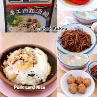 Flavors of a Thousand Miles: Discovering Culinary Treasures at 千里香餐室 Rasa Ribuan