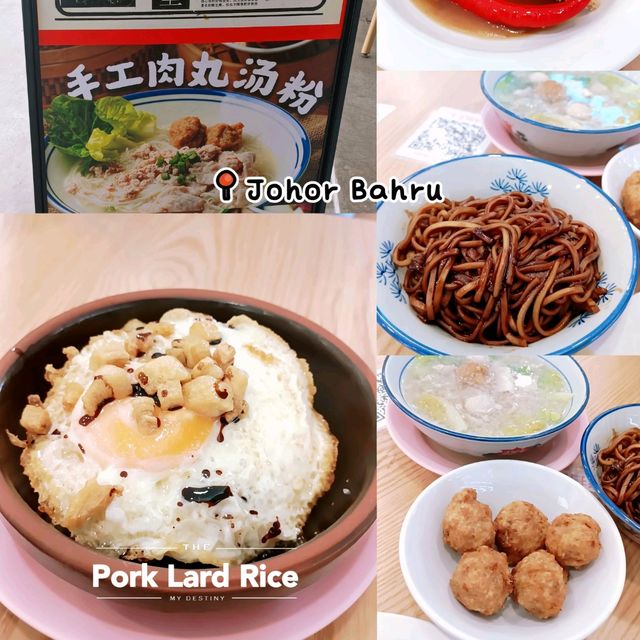 Flavors of a Thousand Miles: Discovering Culinary Treasures at 千里香餐室 Rasa Ribuan