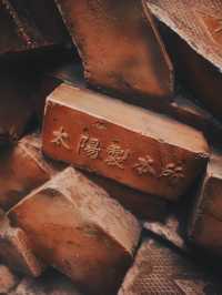 台北隱藏景點 在剝皮寮感受舊時光美好