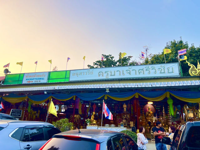 อนุสาวรีย์ครูบาเจ้าศรีวิชัย