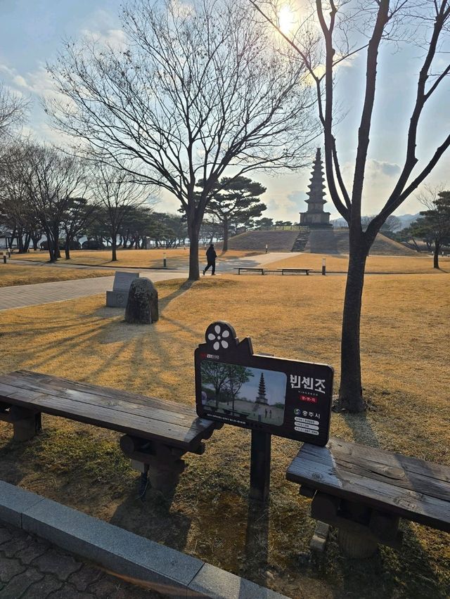 국내여행 충주에서 가장 큰 공원이라는 중앙탑 사적공원