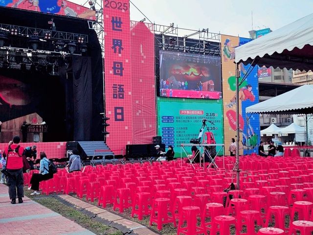 〔國家語言生活節〕體驗臺灣多元語言文化