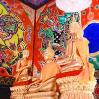 วัดบางตลาด