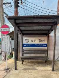 ร้านอาหารญี่ปุ่นสไตล์อิซากายะ ย่านเขาหลัก 