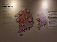 충청남도 금산군 인삼관 입니다.
