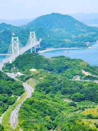 白滝山と五百羅漢
