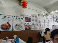 Must TRY Chicken Rice at Taman Pelangi JohorBahru 
