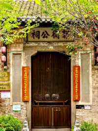 Step Back in Time: Your Ultimate Guide to Wanzai Ancient City!
