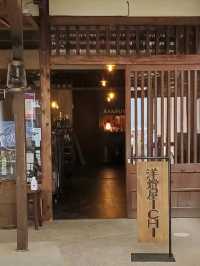 愛媛県内子町のアウトドアショップ