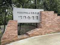 傑米探路-基隆秘境球子山燈塔