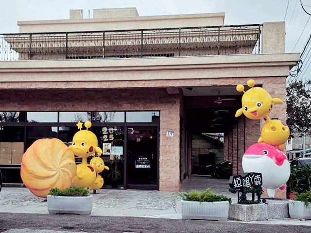 花蓮〔新城老街〕漫步懷舊街道，品味美食與人情