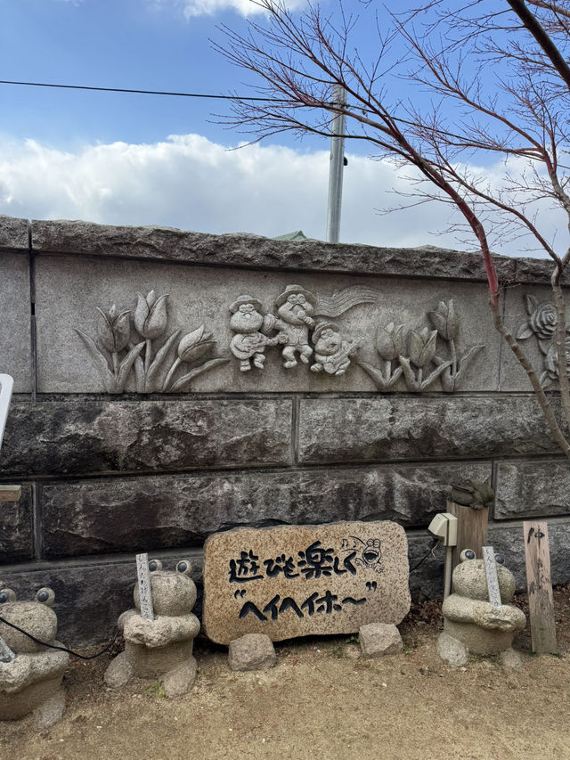 可愛すぎる！かえるの御朱印🐸