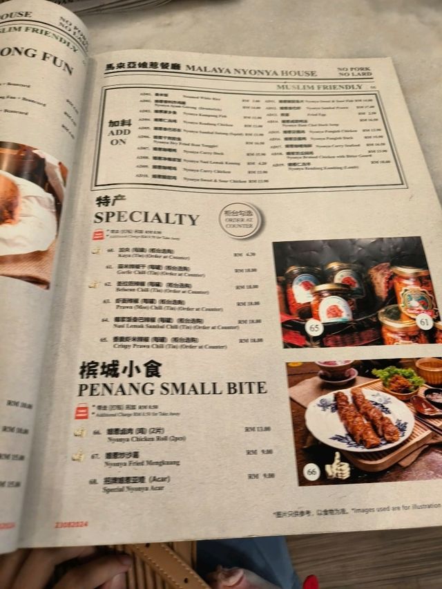 A Hidden Gem for Chinese & Nyonya Food Lovers