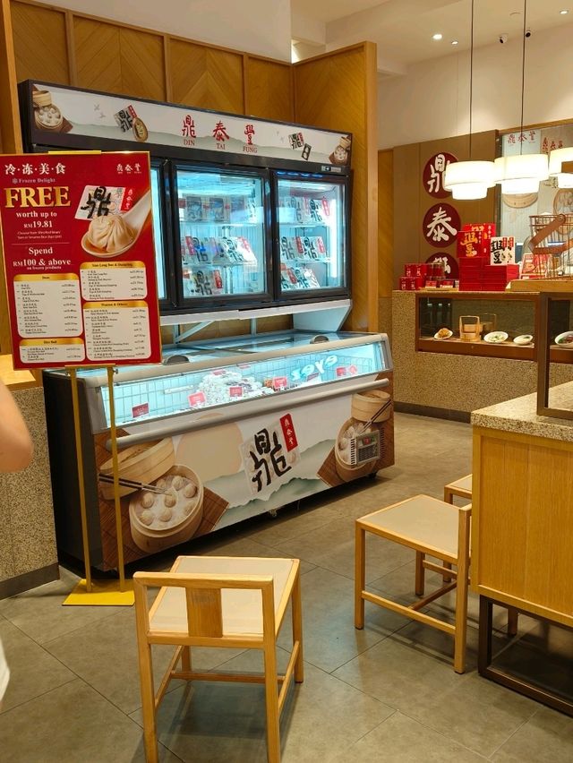 A Chinese Cuisine Classic – Din Tai Fung