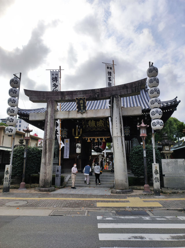 Fukuoka: Exploring the Best of the City