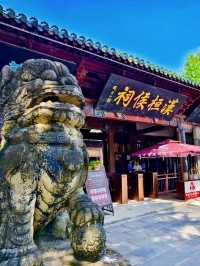 Zhang Fei Temple: Honoring a Legendary General