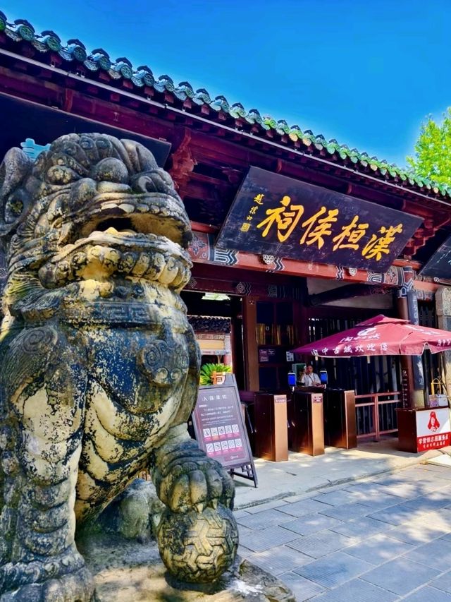 Zhang Fei Temple: Honoring a Legendary General