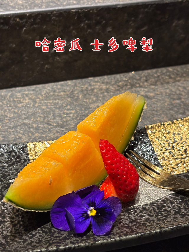 尖沙咀的高級日式饗宴—花晨月夕