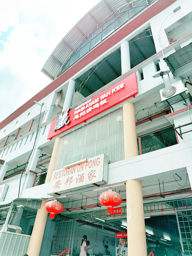 A Satisfying Lunch at Yan Kee Hainan Chicken Rice, Ampang 🍽️