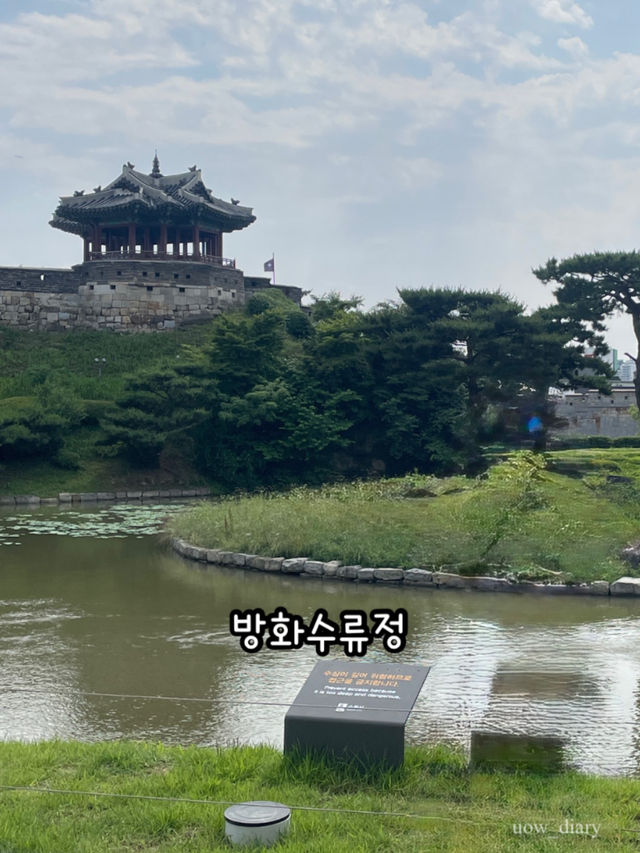 하루 꽉채운 수원 당일치기 일정 소개해요!