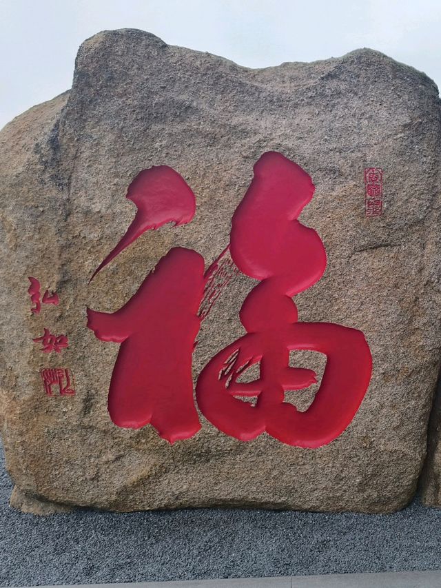 斗門金臺寺~值得一去的地方又可以居高臨下看湖景