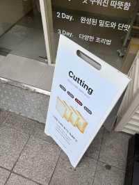 먹고싶은 두께로 즐길 수 있는 생식빵 전문 브랜드 ‘화이트리에’🍞