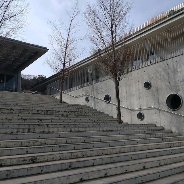 Fukuoka City Zoological and Botanical Garden (福岡市動植物園)