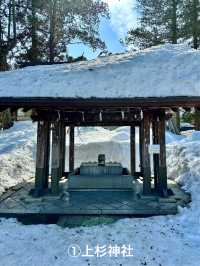 松が岬公園/米沢城址