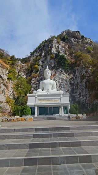วัดเขาวง(ถ้ำนารายณ์)สระบุรี