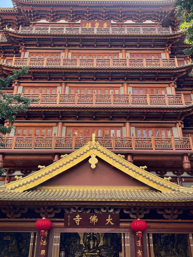 Dafo Temple