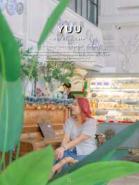 🥧 พักสบายใจกลางอุบลฯ ที่ยู โฮเทล คาเฟ่ดี 