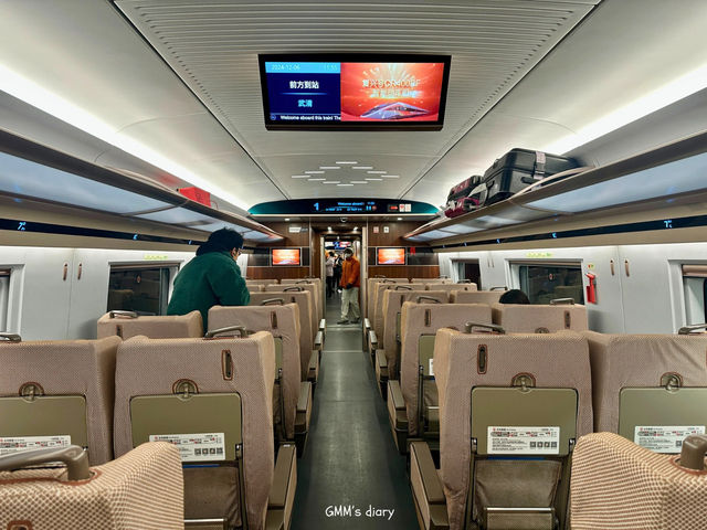 รีวิวรถไฟความเร็วสูง Beijing-Tianjin 🚅✨
