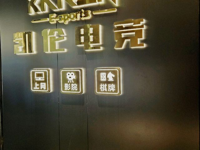 深圳希爾頓逸林酒店是舒服貼心的酒店❤️❤️