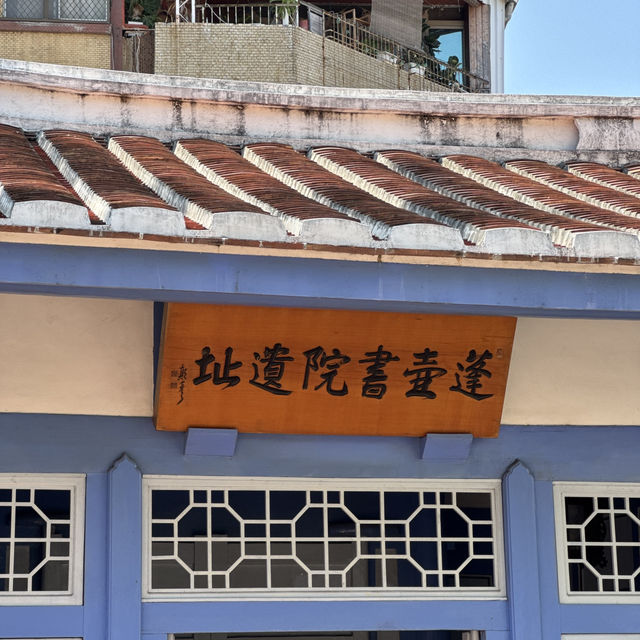 How to spend 2 days in Tainan