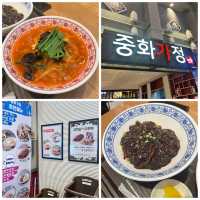 【韓国/釜山】江西区グルメ🍴︎中和佳庭(중화가정)