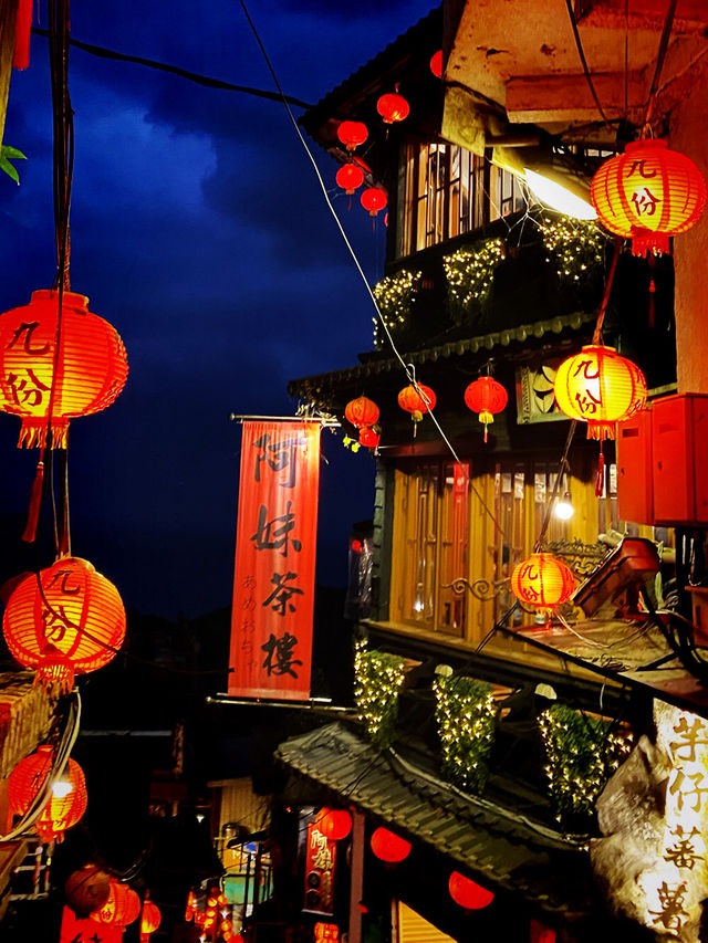台北景點｜九份老街🏮——現實版千與千尋